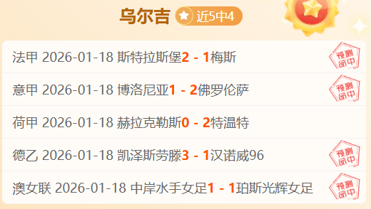 歐冠,決賽歷史佳,績回顧,万博manbetx体育平台,万博体育官网,万博体育app下载,ManBetX,SPORTS