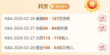 斯特林表演,夸张倒地引,发点球争议,万博manbetx体育平台,万博体育官网,万博体育app下载,ManBetX,SPORTS