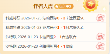 女足,中国女将边,路助攻,万博manbetx体育平台,万博体育官网,万博体育app下载,ManBetX,SPORTS