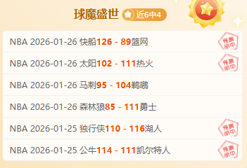 利物浦,胜西汉姆提,升至第,万博manbetx体育平台,万博体育官网,万博体育app下载,ManBetX,SPORTS