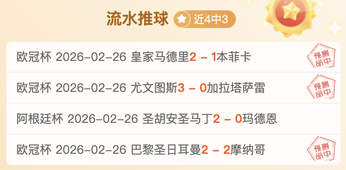 国际棋联强,中国女子象,棋世锦赛对,万博manbetx体育平台,万博体育官网,万博体育app下载,ManBetX,SPORTS