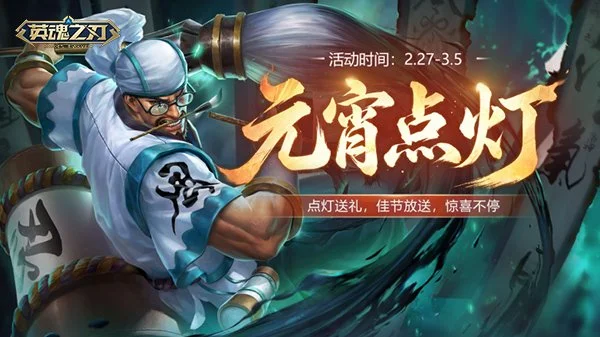 希尔德开季,三分球表现,卓越,万博manbetx体育平台,万博体育官网,万博体育app下载,ManBetX,SPORTS