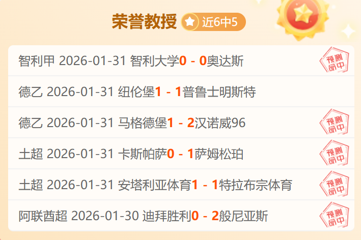 比巴斯儿童,遭绑架确认,死亡,万博manbetx体育平台,万博体育官网,万博体育app下载,ManBetX,SPORTS