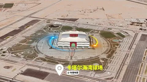 万博manbetx体育平台