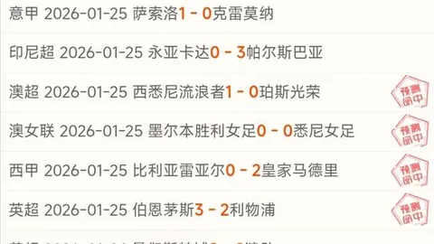 万博manbetx体育平台