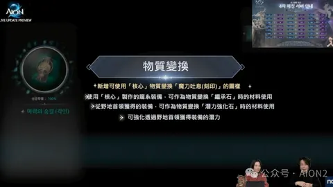 美俄实现“历史性和解”，朝鲜紧急与中国大使沟通透露消息！